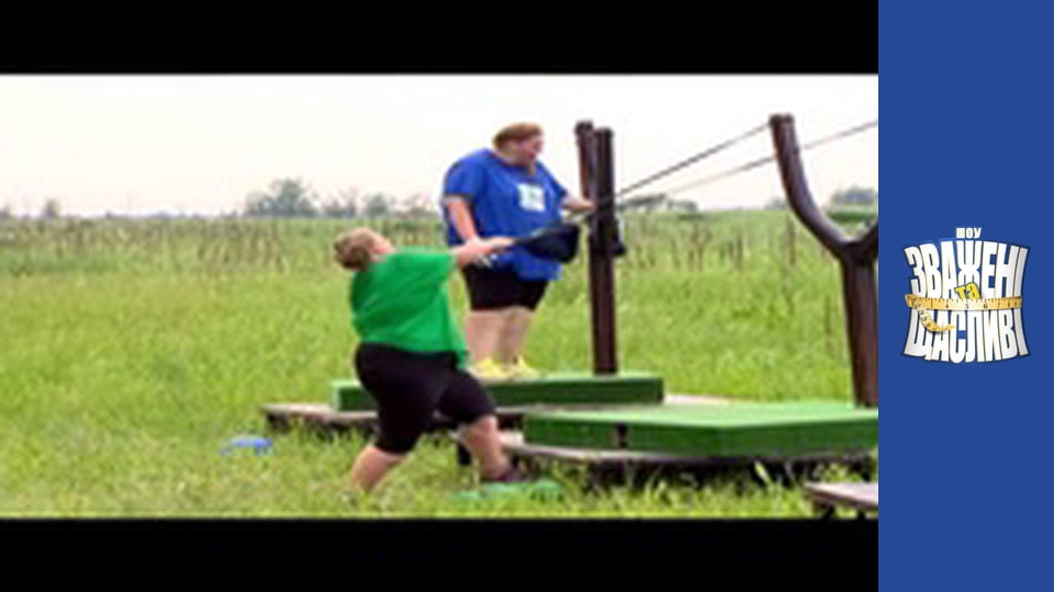 Weighty and happy, Season 4 Episode 6 Part 2