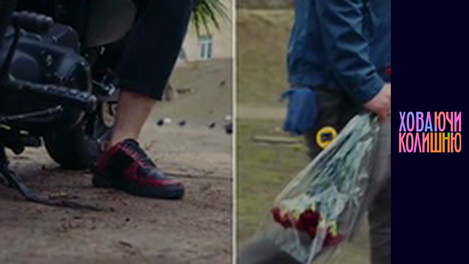 Burying the Ex Season 1 Episode 1