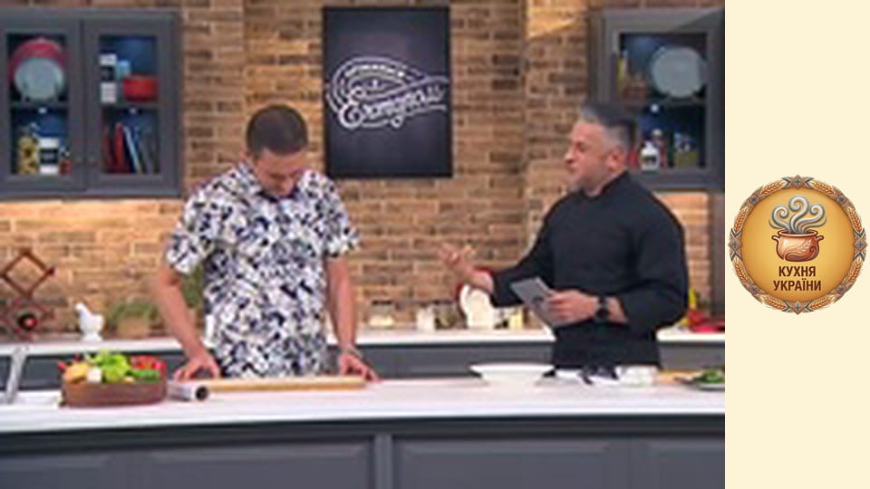 Wake up with Hector Season 1 Episode 4 Part 2