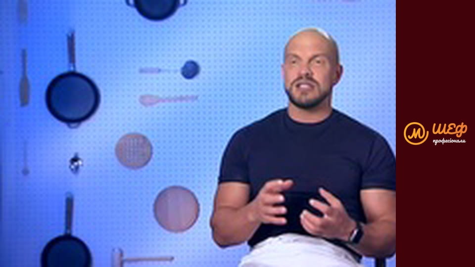 Сезон 1, Випуск 11, Частина 4