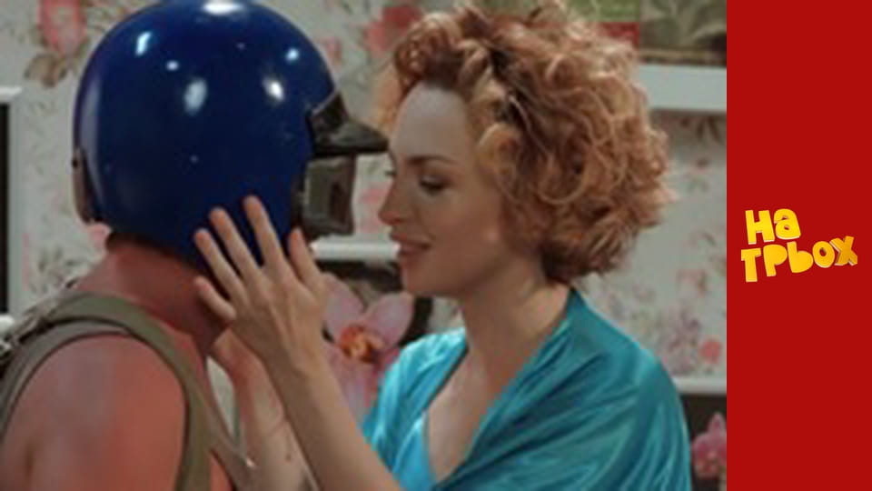 Сезон 3, Випуск 28