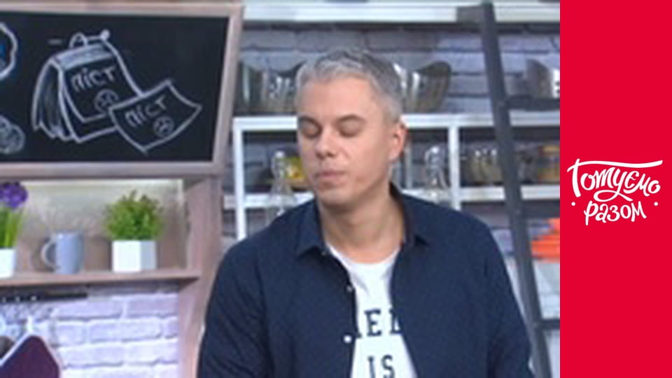 Т/с "Cook together" season 4 series 46