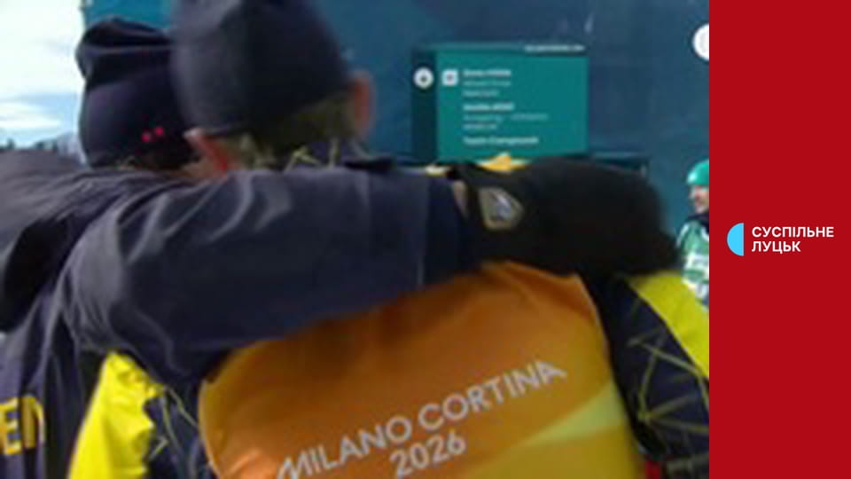 Яскраві миттєвості спортивних подій.