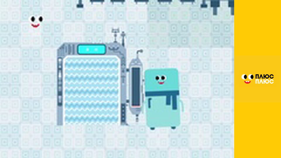 Світ чекає на відкриття