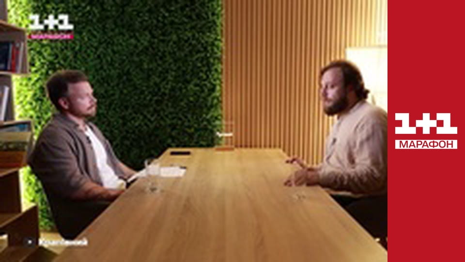 "Єдині новини". Телемарафон.