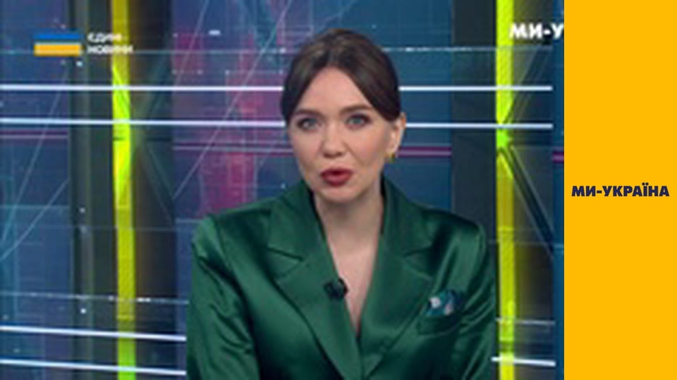 "Единые новости". Телемарафон.