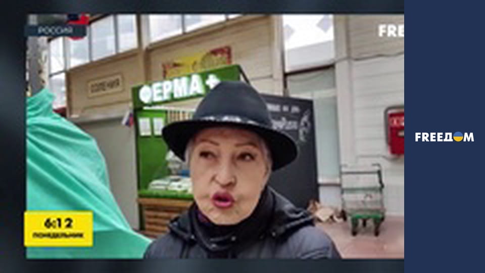 Спеціальний репортаж.