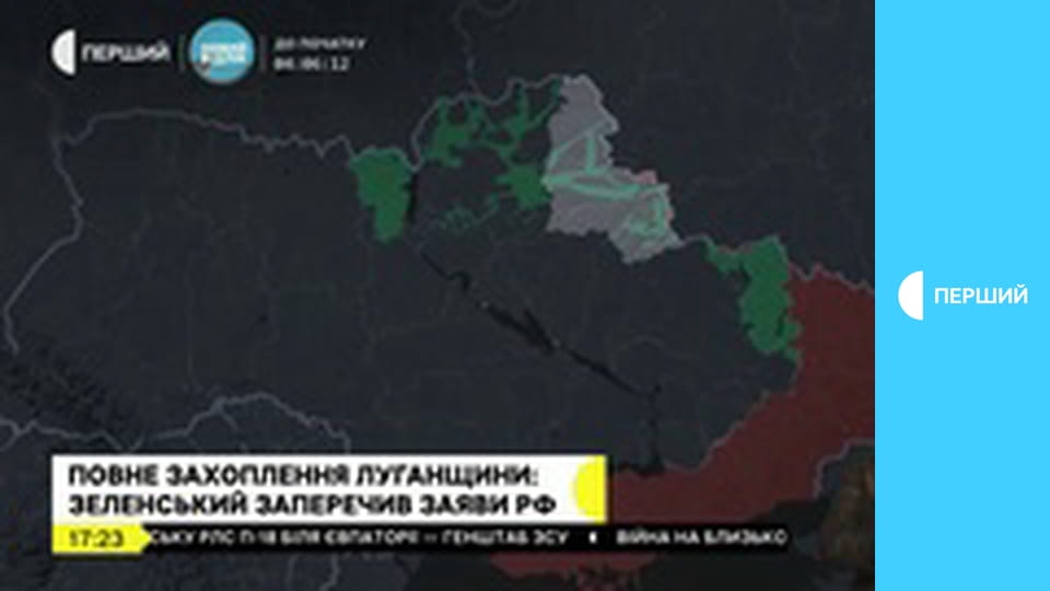 Суспільне Студия. Информационный проект. Прямой эфир.