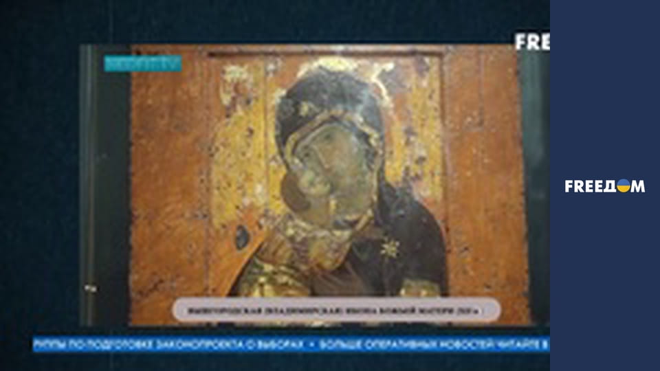 Д/с "Велика російська брехня".