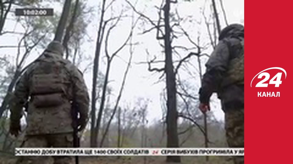 Реалії. Все про війну