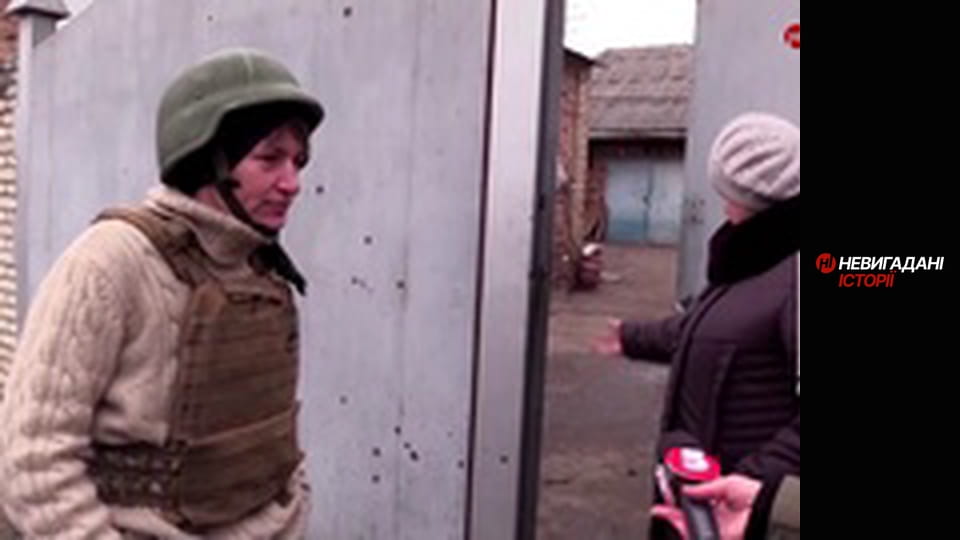 Невигадані історії. Бахмут. Волонтери.