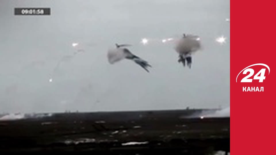 Реалії. Все про війну