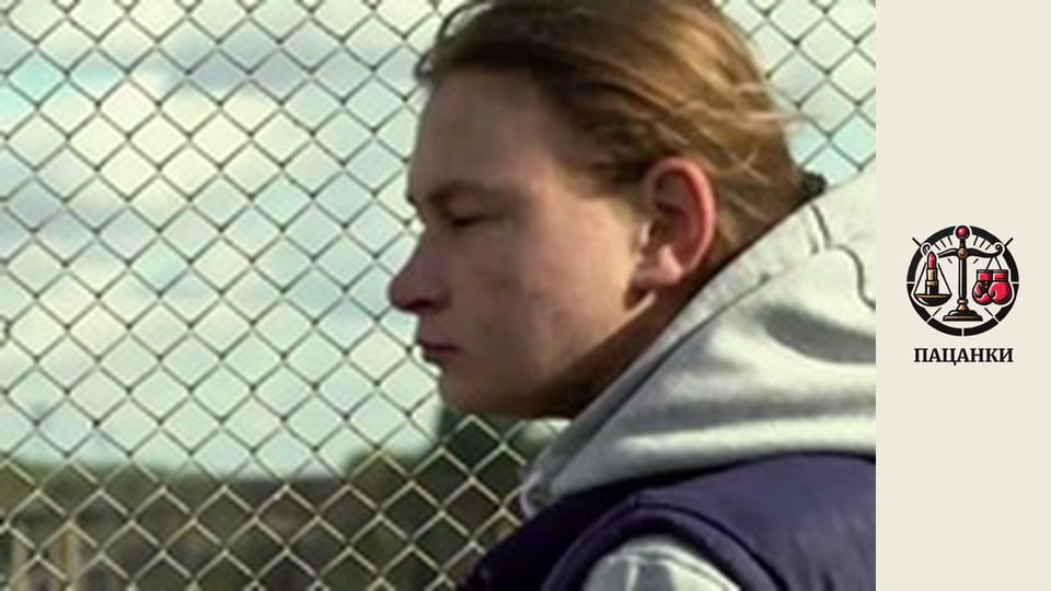 Сезон 5, Випуск 1