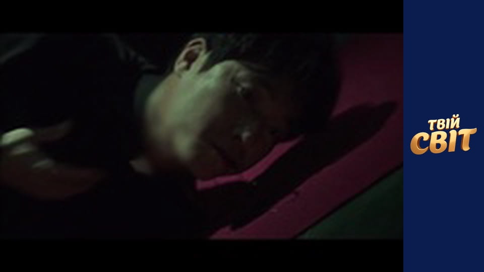 Миша Season 1 Episode 15