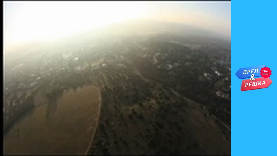 Золота карта, Випуск 22