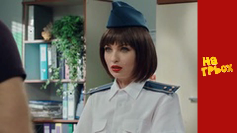 Сезон 7 Епізод 38