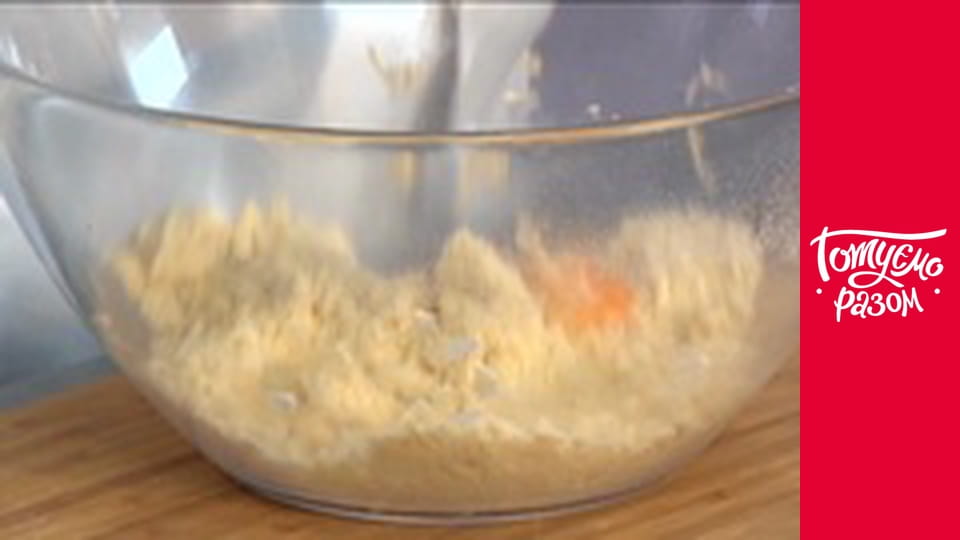 Т/с "Cook together" season 5 series 9