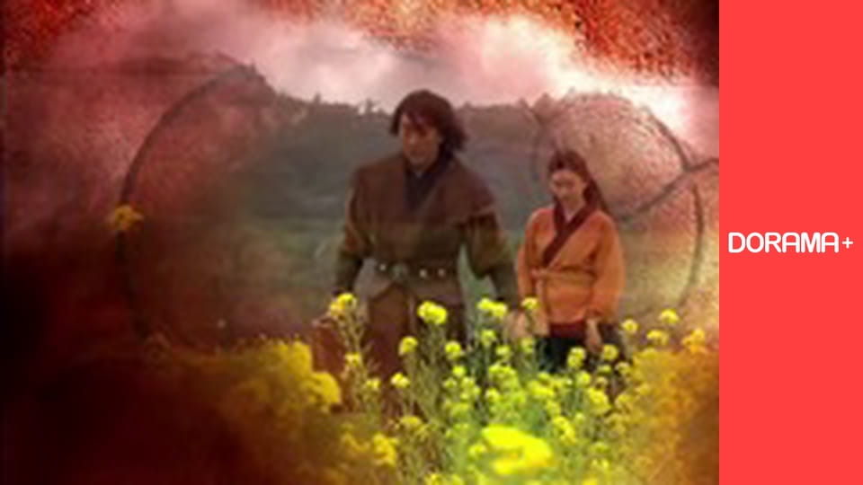 Т/с "Chumon" season 1 series 29