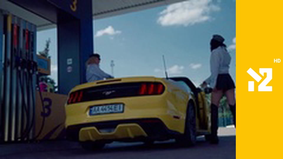 Хіти Non-Stop M2