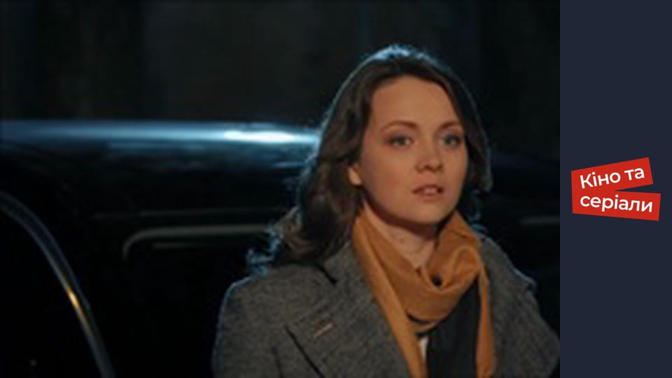 Т/с "Ask autumn" season 1 series 24