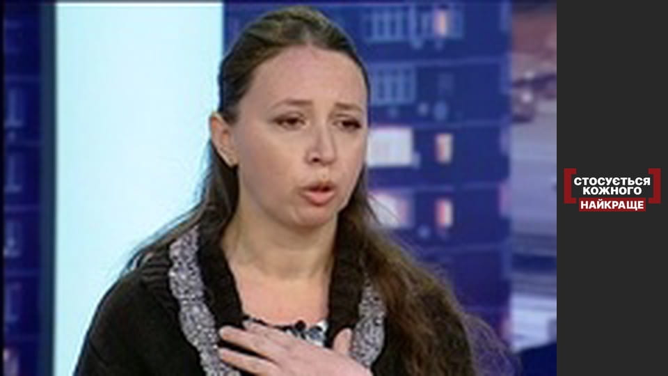 Самооборона от отчима