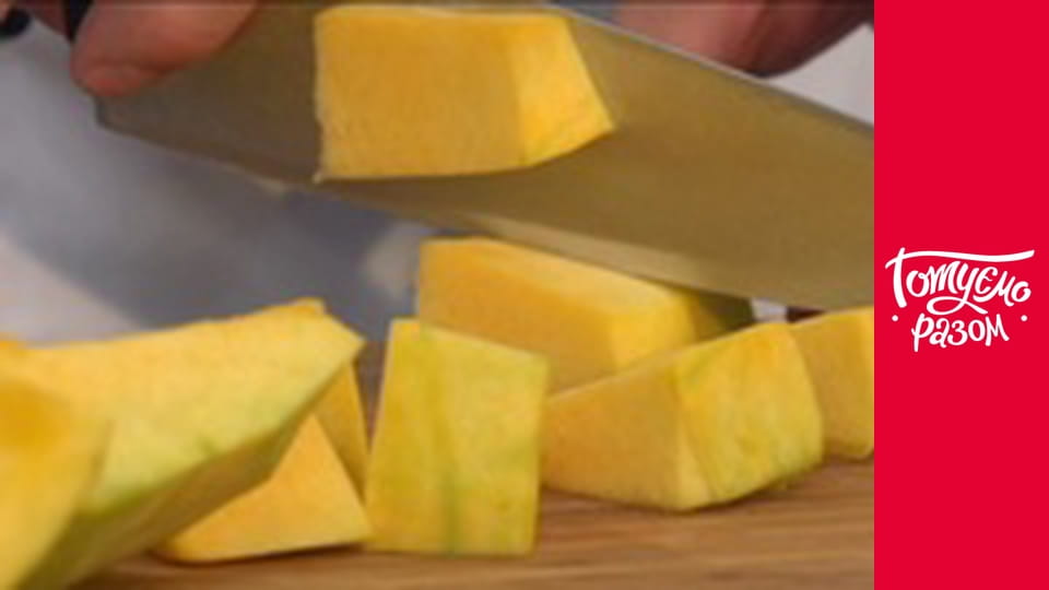 Т/с "Готуємо разом" сезон 5 серия 38