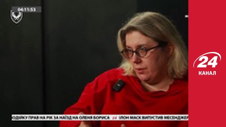 Нічний ефір