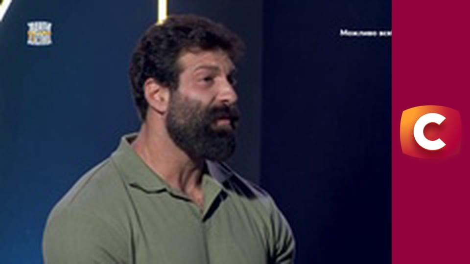 "Сліпа". Втрачене дитя.