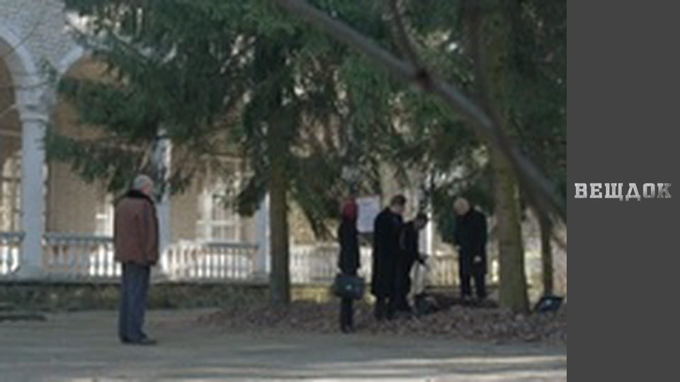 Речдок. Сезон 8 - серія 33