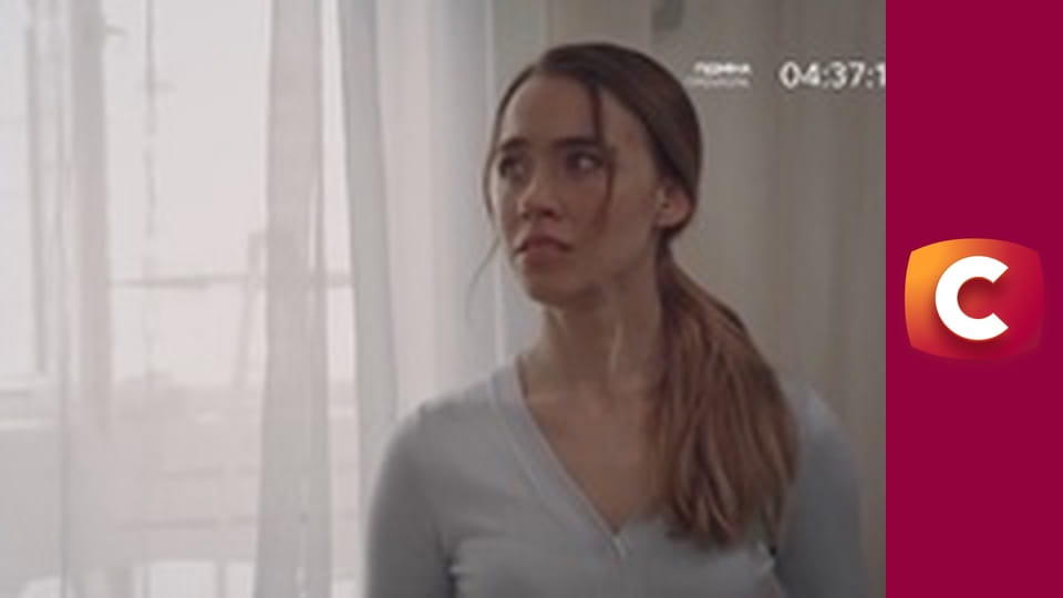 "Сліпа". Подих смерті.