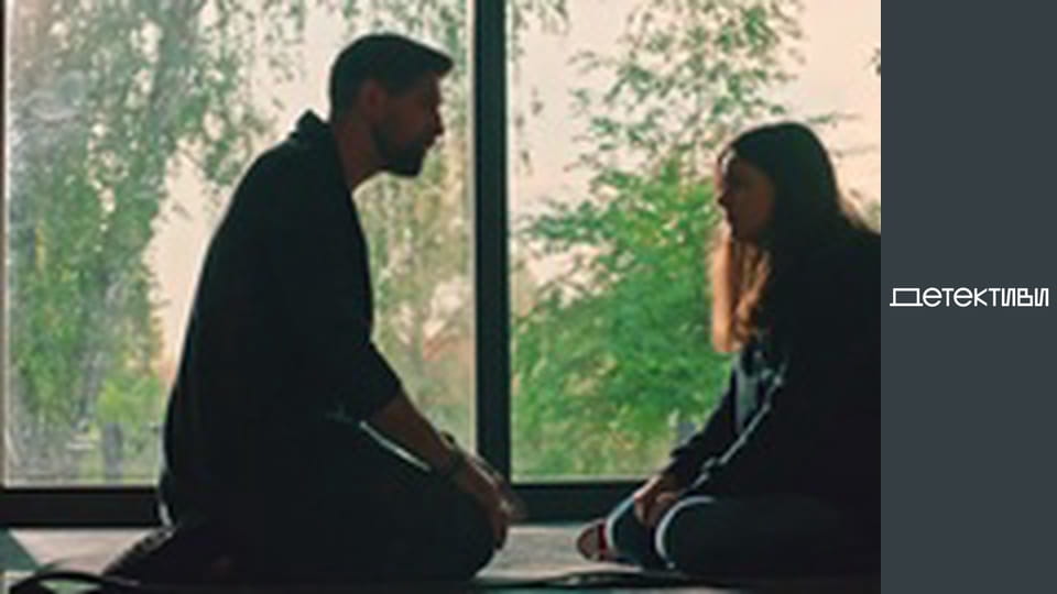 Т/с "Роман із детективом" - серія 14