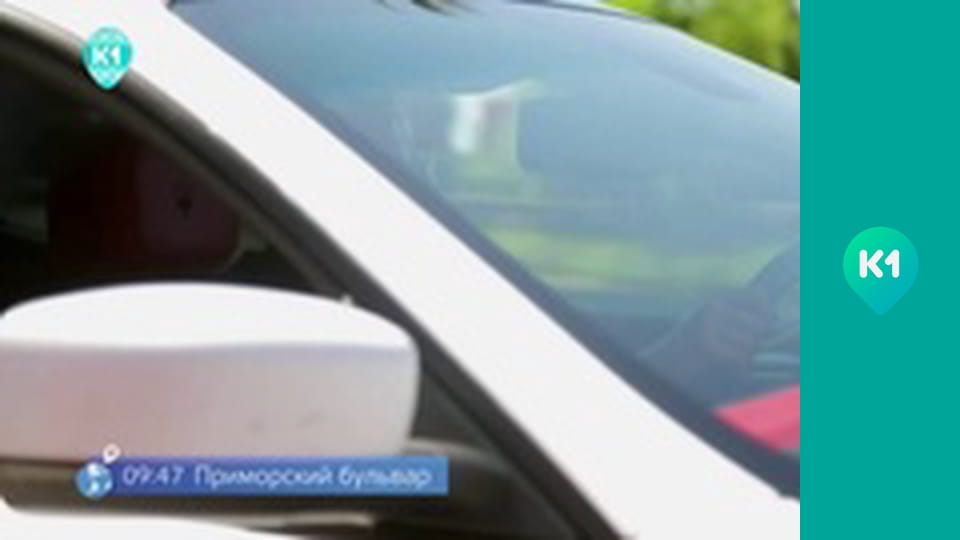 "Орел і Решка. Дайджест".