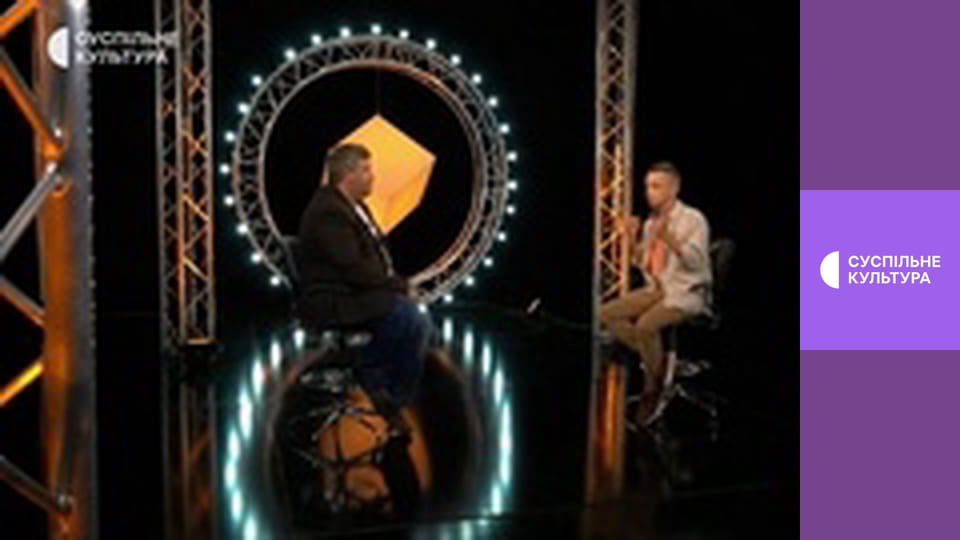 Лекторій. Кіно.