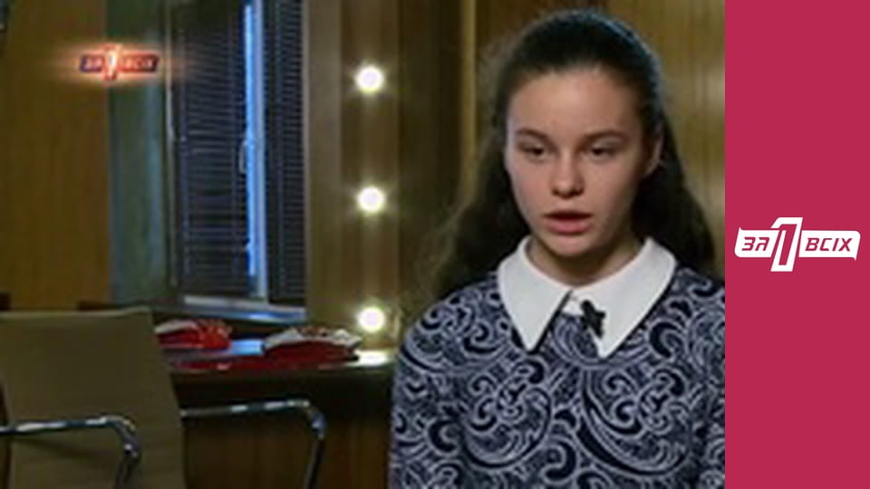 Вірменські сестри. Частина 1