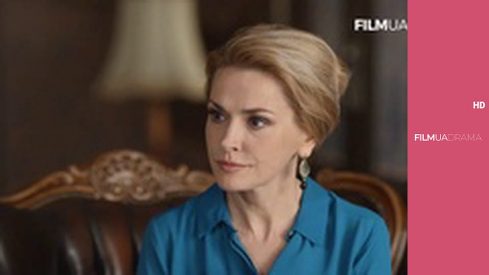 Дочки-матері E4