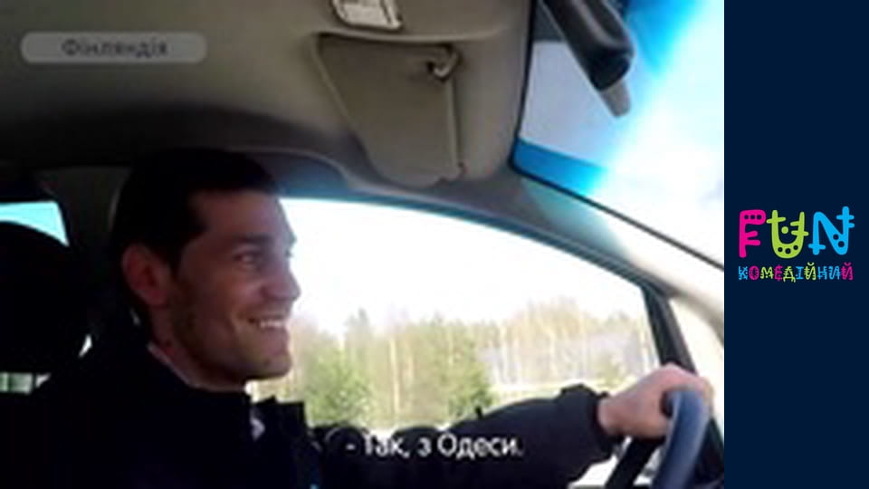 Earners - Season 3 Episode 50