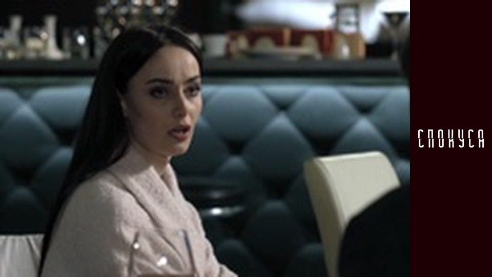 Season 2, Episode 10