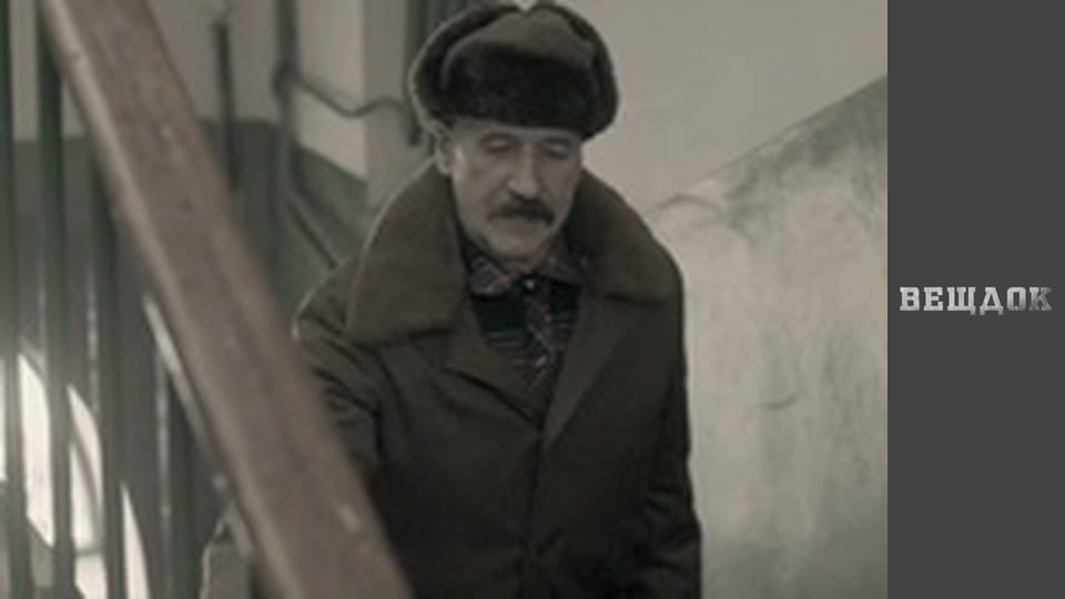 З дому нікуди