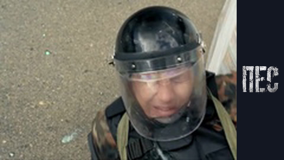 Пес, Сезон 3, Серія 5