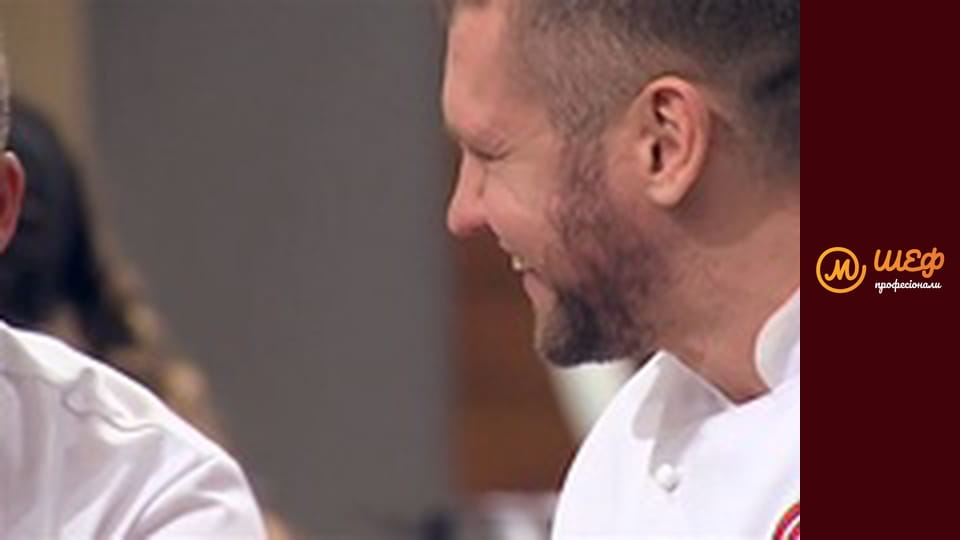 Сезон 1, Випуск 4, Частина 1