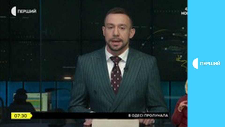 Суспільне Новини. Наживо.