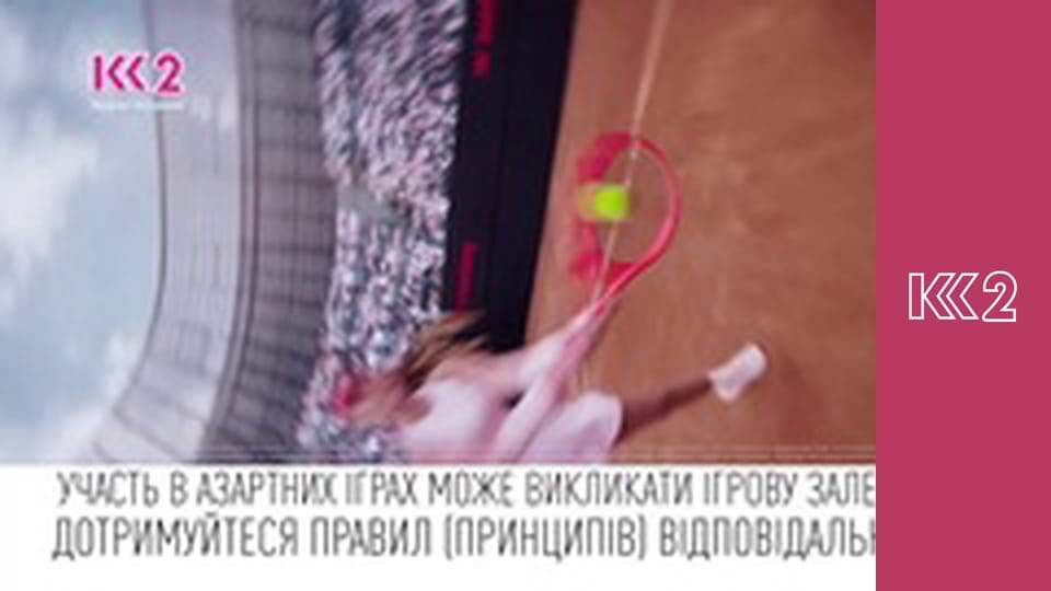 Звернення Президента України Володимира Зеленського