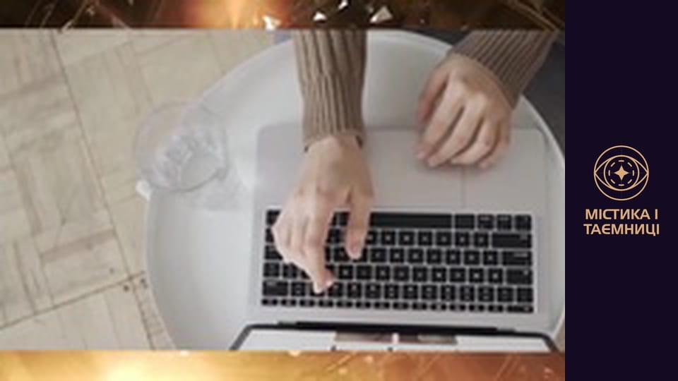 Secrets of the world. Onliners: life with delivery