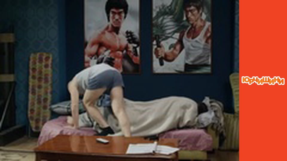 Т/с "Юрчишини" - Сезон 2 Серія 23