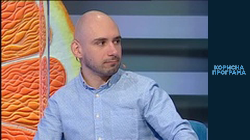 Корисна програма, Сезон 2, Випуск 71