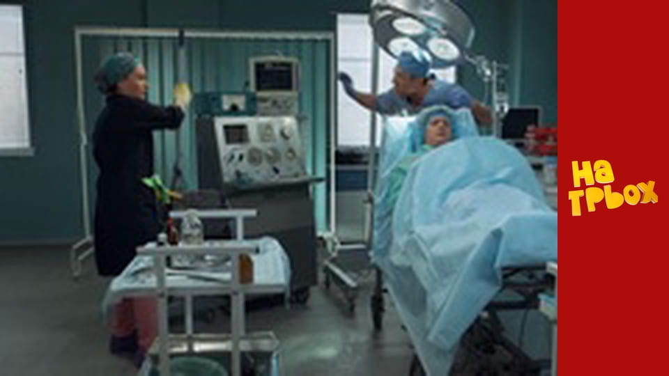 Сезон 4 Епізод 34