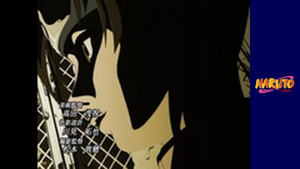 Наруто Сезон 1 Эпизод 165