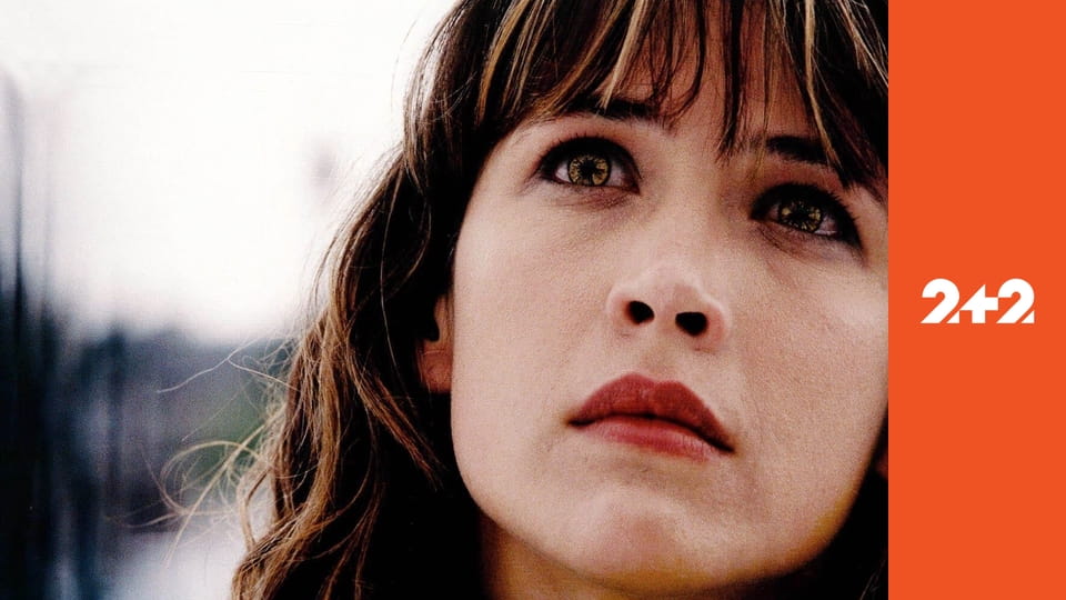 Бельфегор — привид Лувра