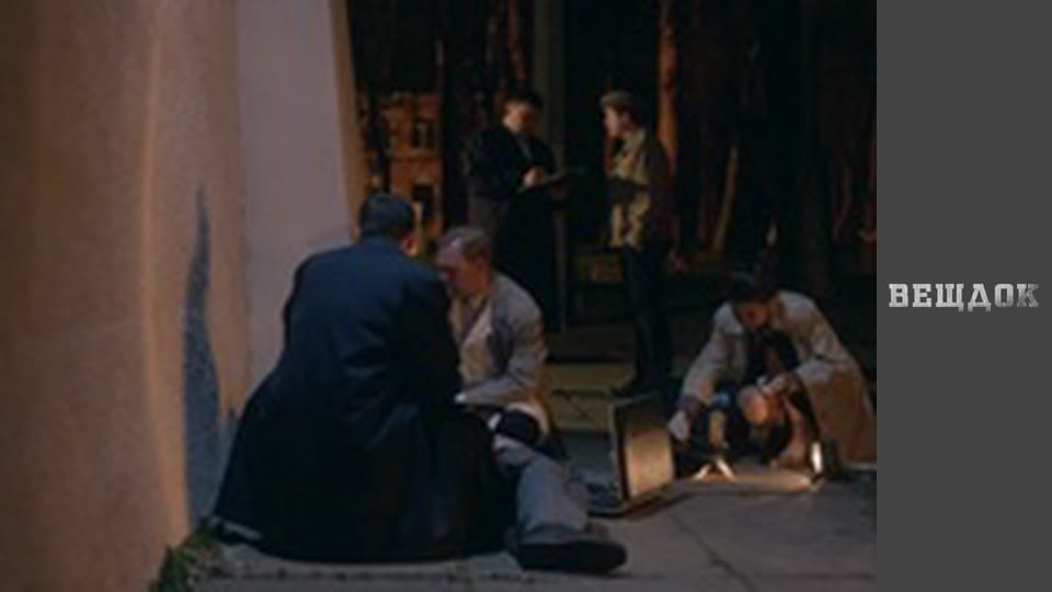 Речдок. Сезон 10 - серія 60