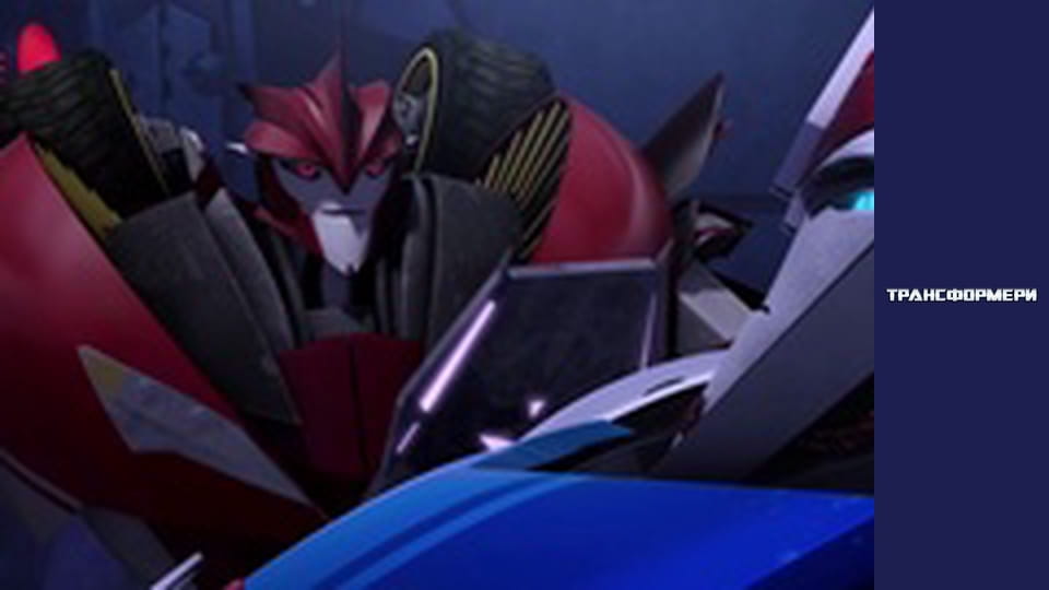 Transformers Season 2 Episode 23
